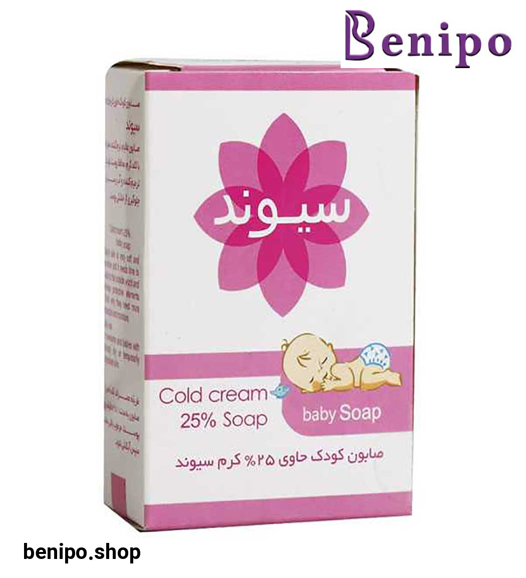 صابون کودک حاوی 25% کرم 90 گرم