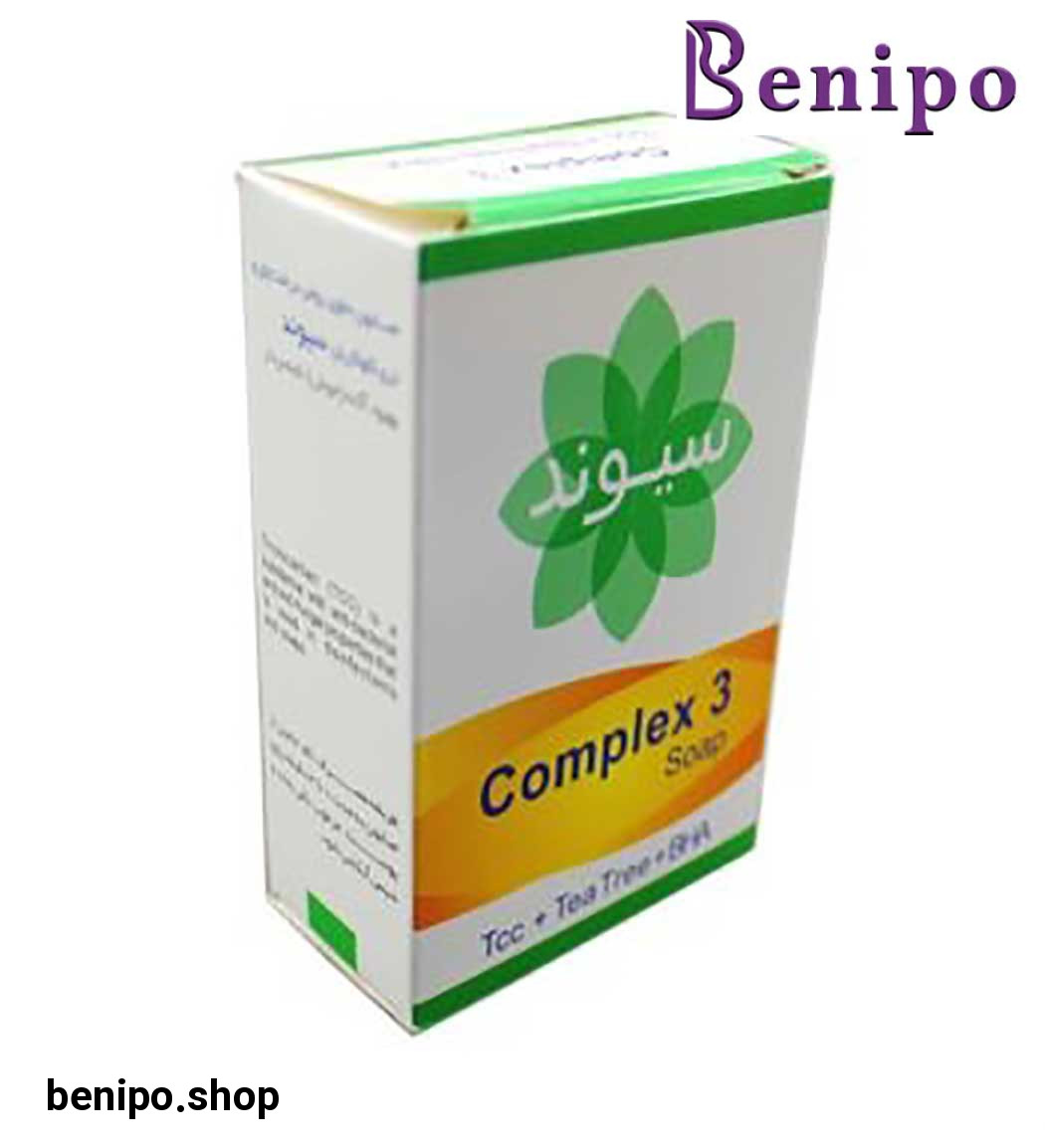 صابون کمپلکس 3 حاوی روغن درخت چای و تری کلوکربان 90گرم