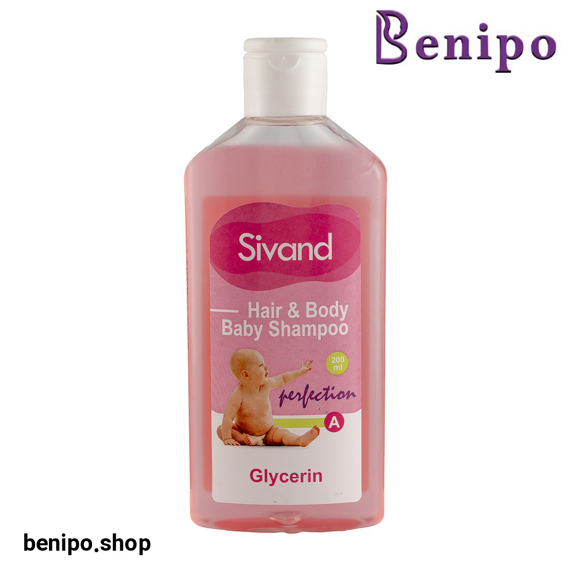 شامپو گلیسیرین کودک حجم 200 میلی لیتر