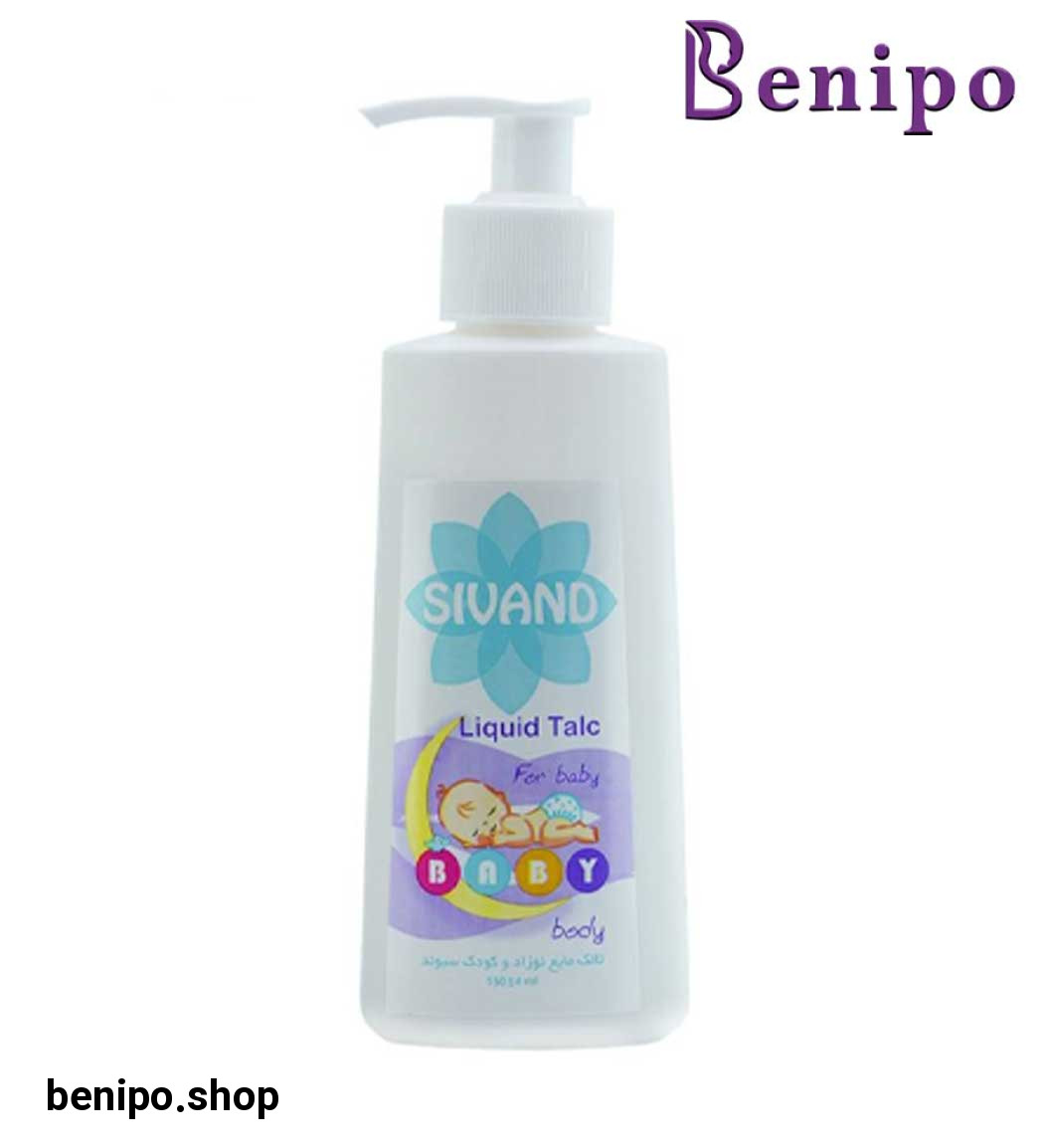 تالک مایع نوزاد و کودک 150میل
