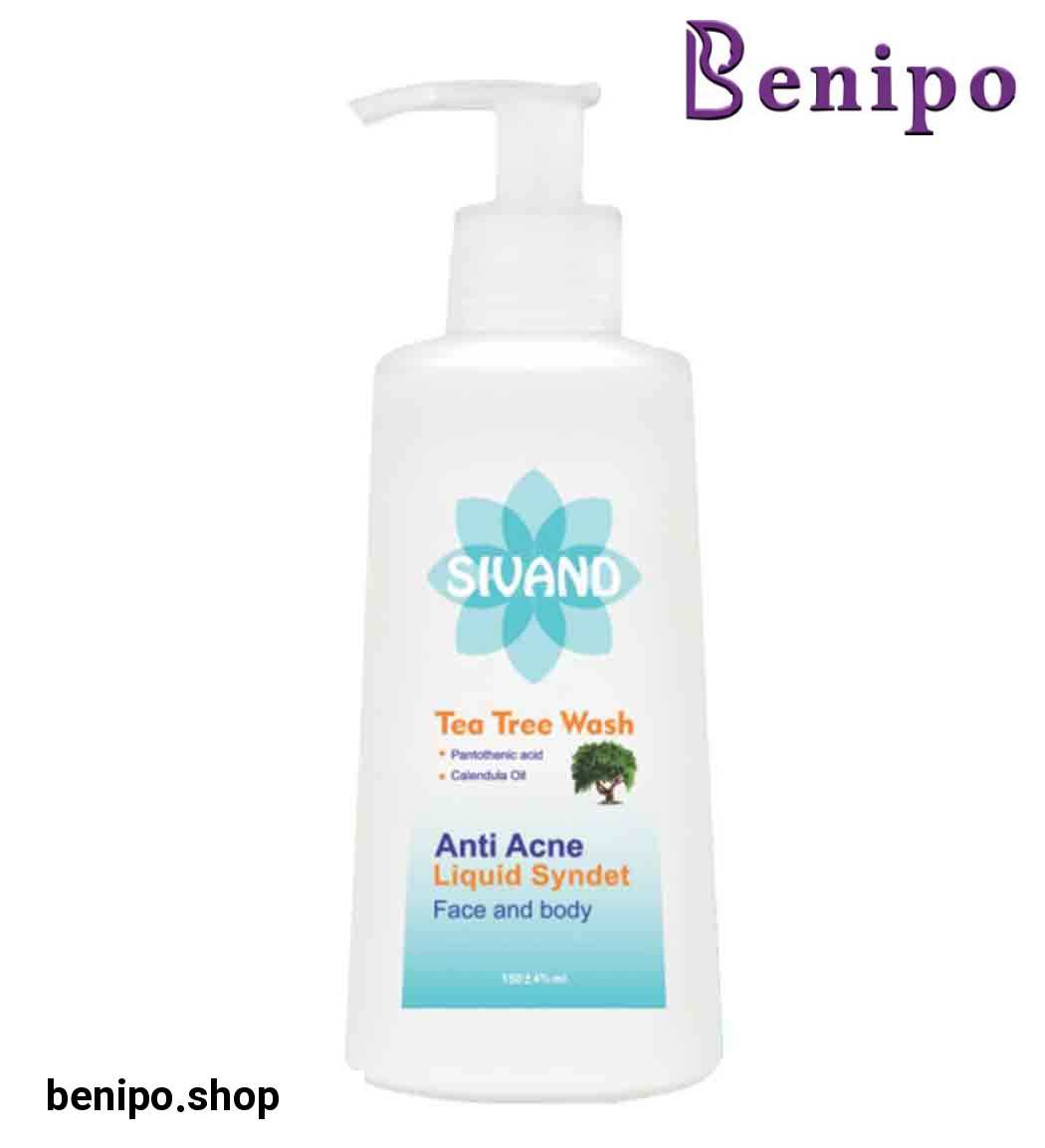 پن مایع ضد جوش تی تری مناسب صورت و بدن 150میل