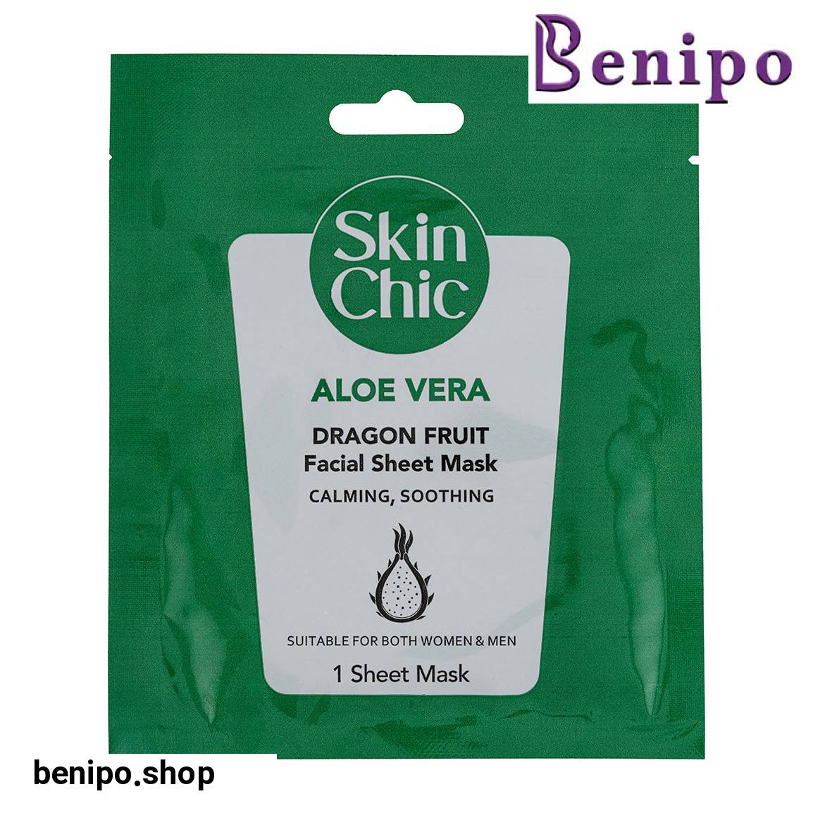 ماسک صورت ورقه ای حاوی عصاره آلوئه ورا و دراگون فروت حجم 18 میلی لیتر