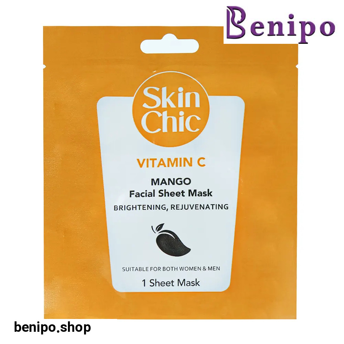 ماسک صورت ورقه ای ویتامین C با عصاره انبه حجم 18 میلی لیتر