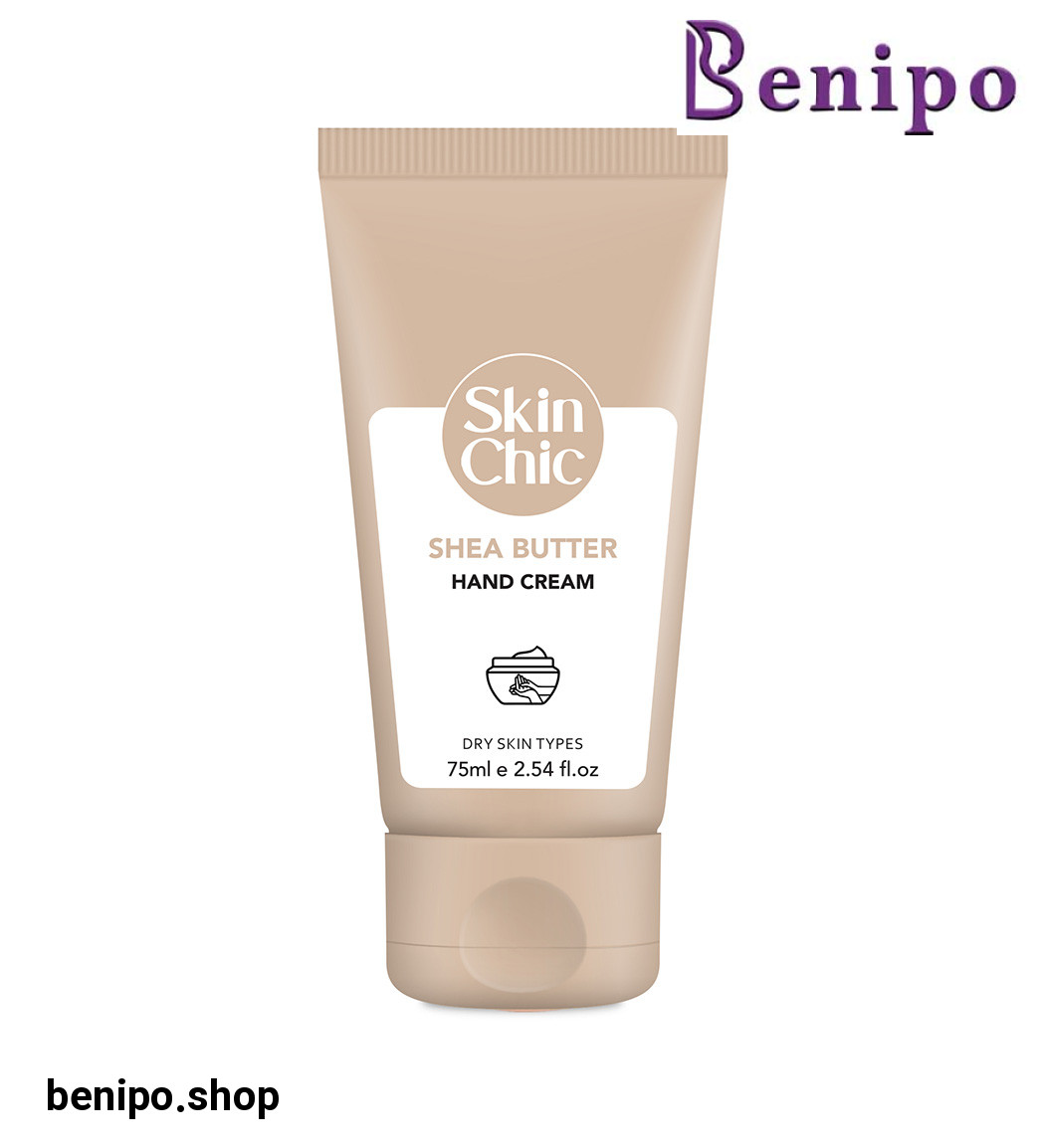 کرم دست شی باتر حجم 75 میلی لیتر