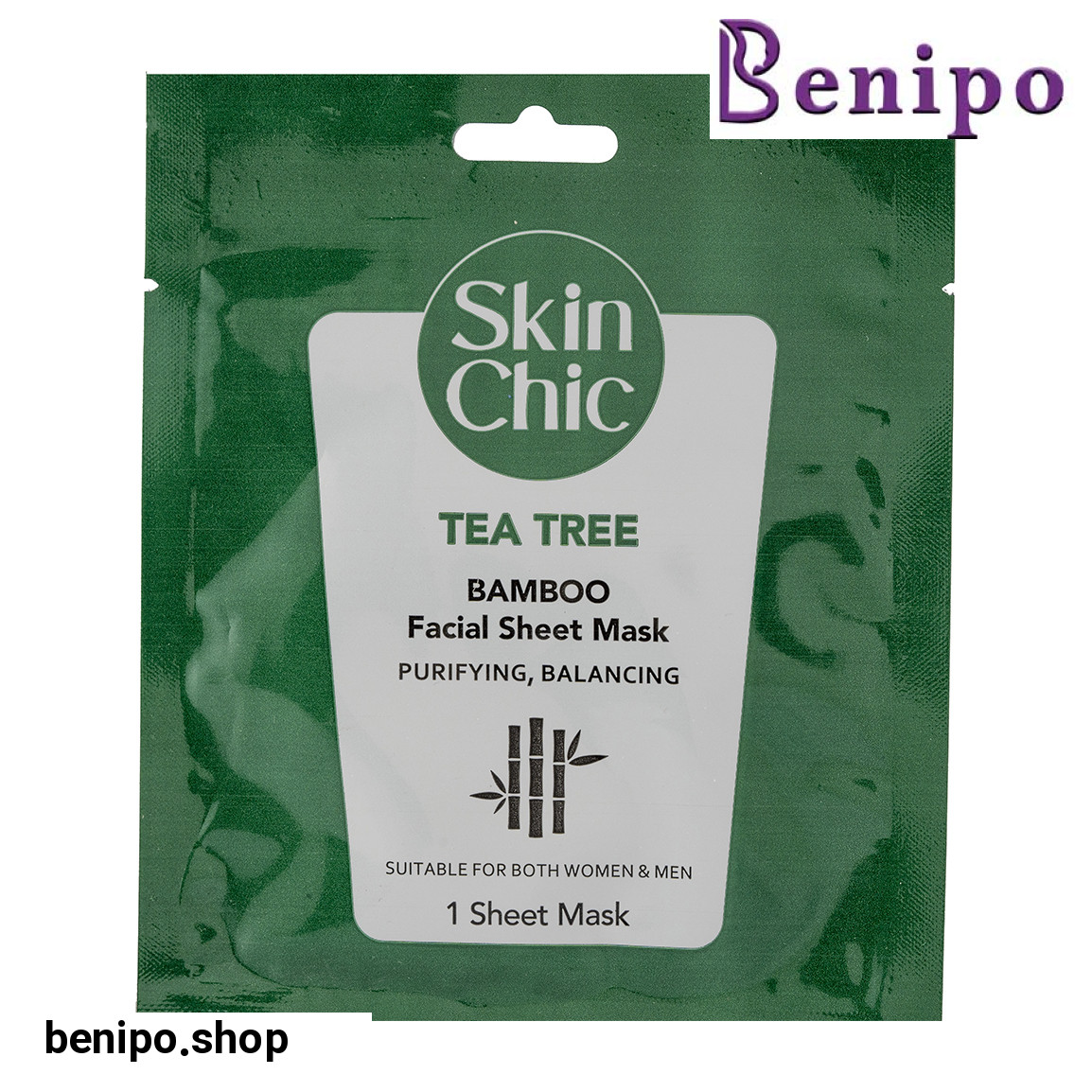 ماسک صورت ورقه ای حاوی عصاره درخت چای و بامبو حجم 25 میلی لیتر
