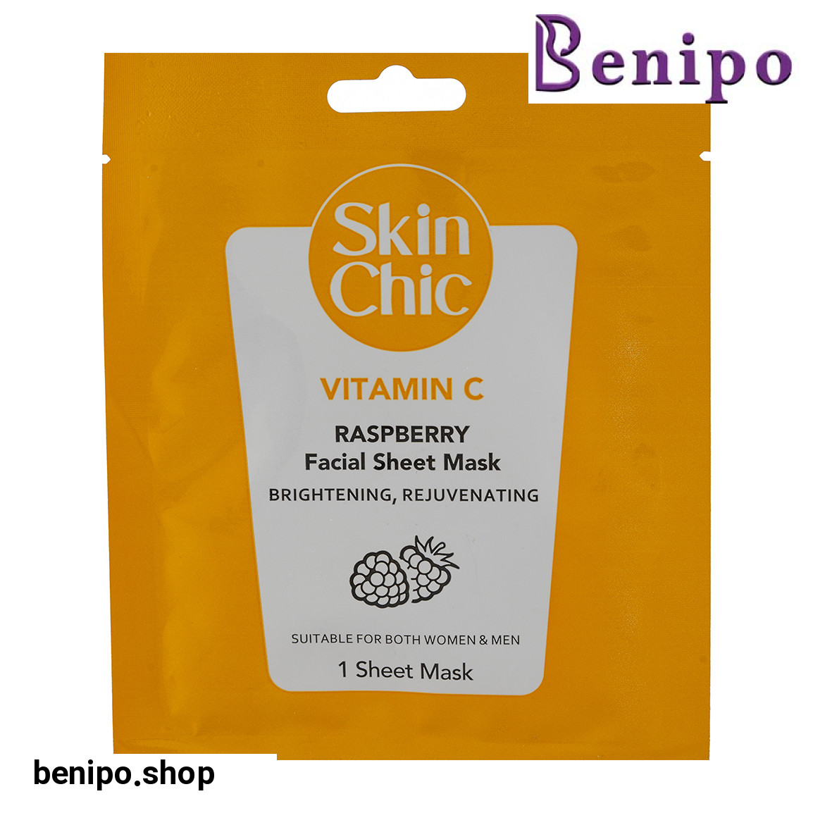 ماسک صورت ورقه ای ویتامین C حاوی عصاره تمشک حجم 25 میلی لیتر