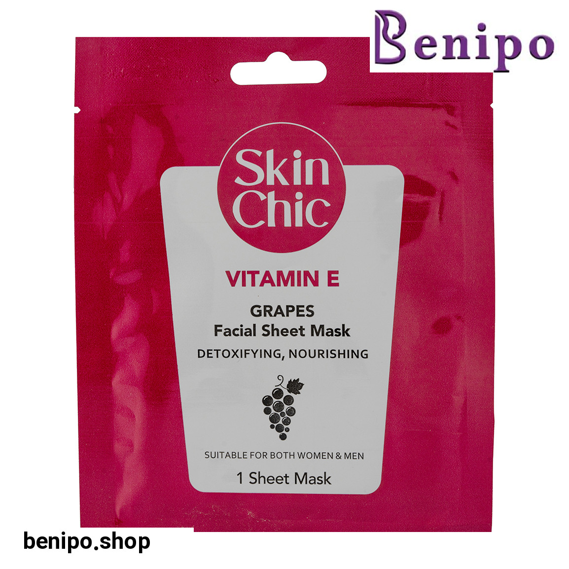 ماسک صورت ورقه ای ویتامین E با عصاره انگور حجم 25 میلی لیتر