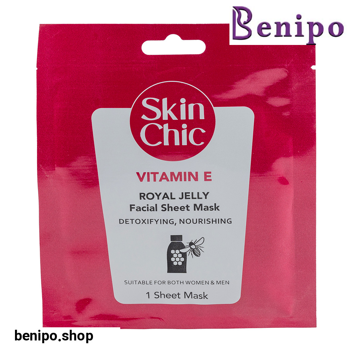 ماسک صورت ورقه ای ویتامین E با عصاره رویال ژلی حجم 25 میلی لیتر