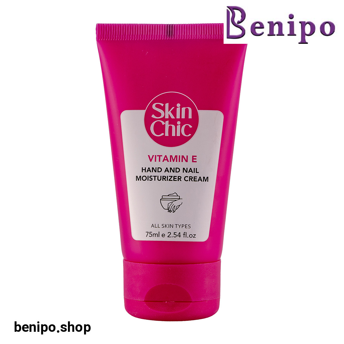 کرم دست و ناخن حاوی ویتامین E حجم 75 میلی لیتر