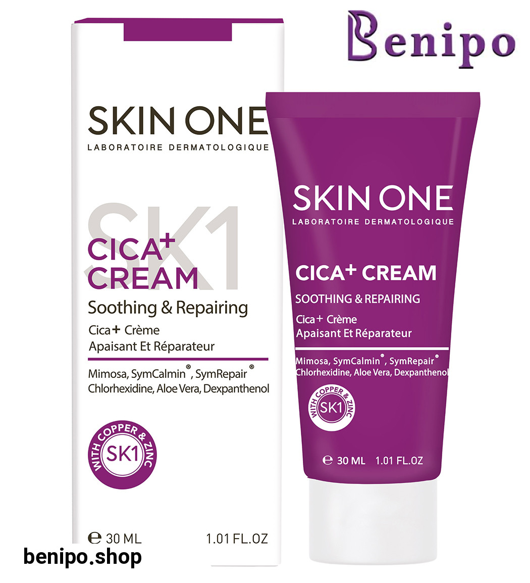 کرم بازسای کننده 30میل