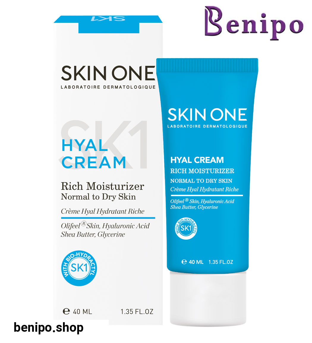 کرم مرطوب کننده مناسب پوست نرمال تا خشک 40میل