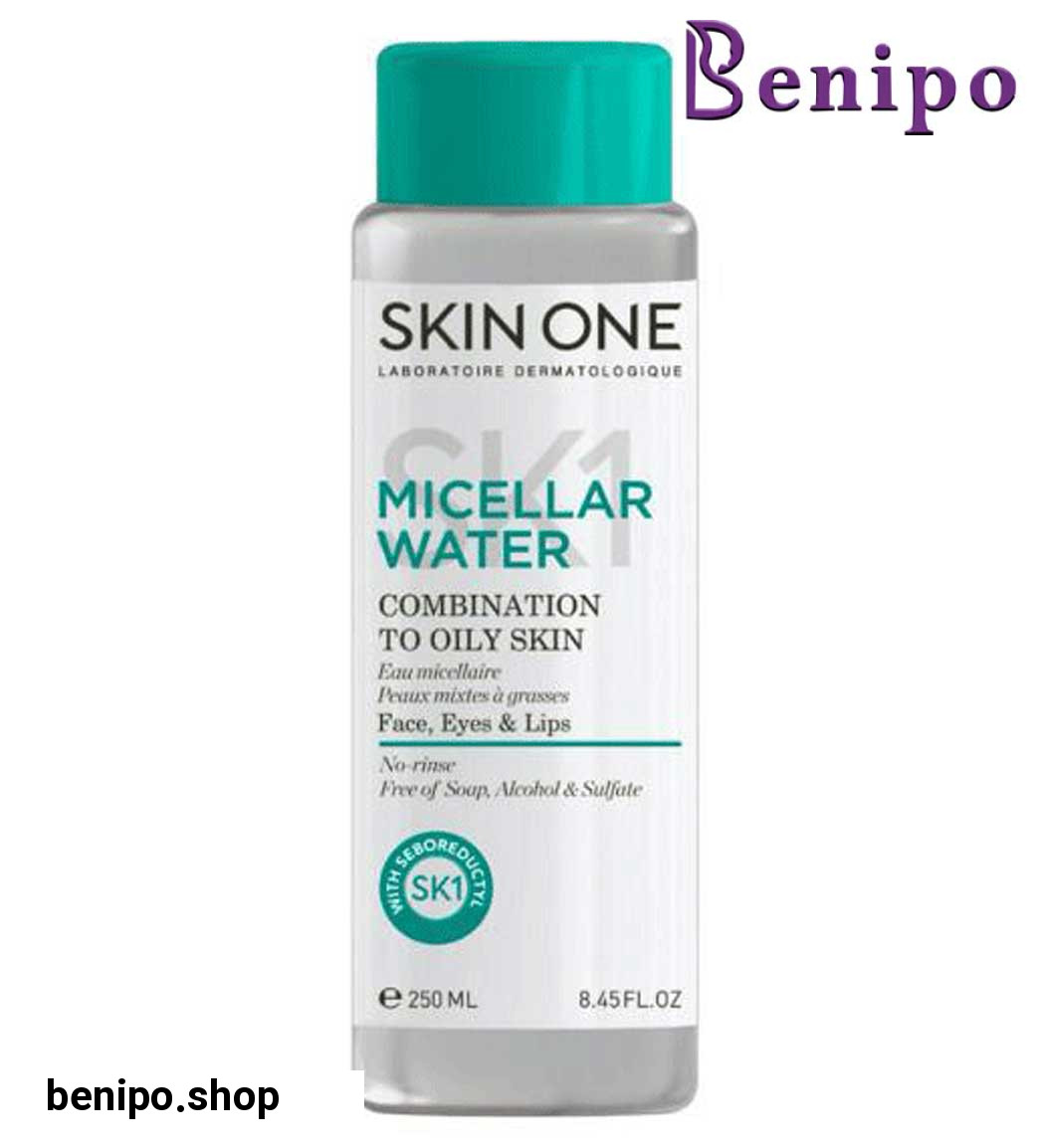 محلول پاک کننده آرایش مناسب پوست مختلط تا چرب 250میل