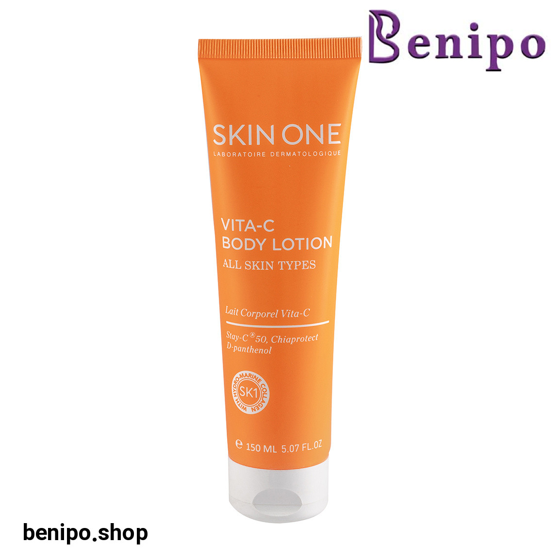 لوسیون بدن حاوی آنتی اکسیدان 150میل