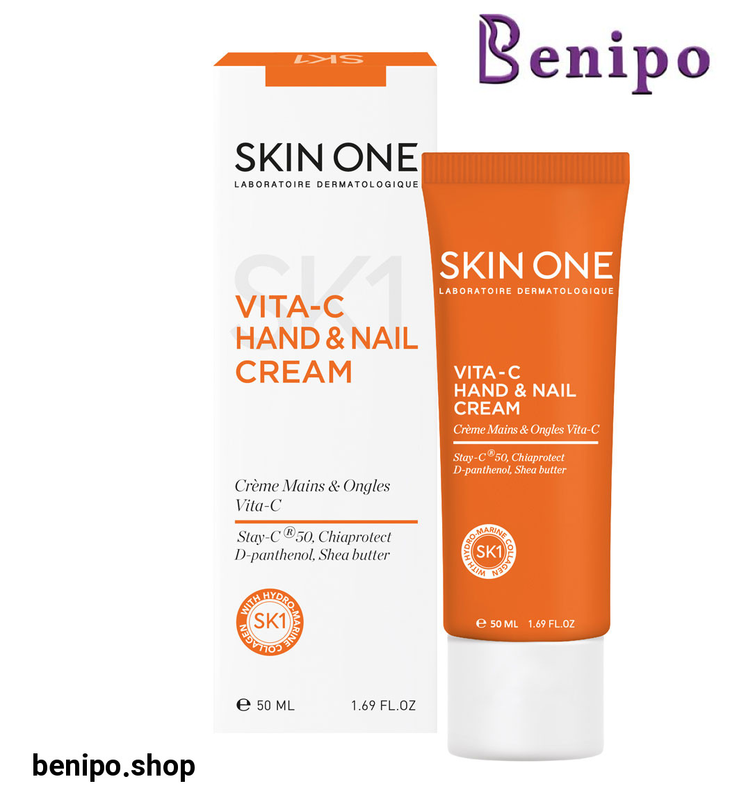 کرم دست و ناخن مدل  Vitamin C حجم 50میلی لیتر