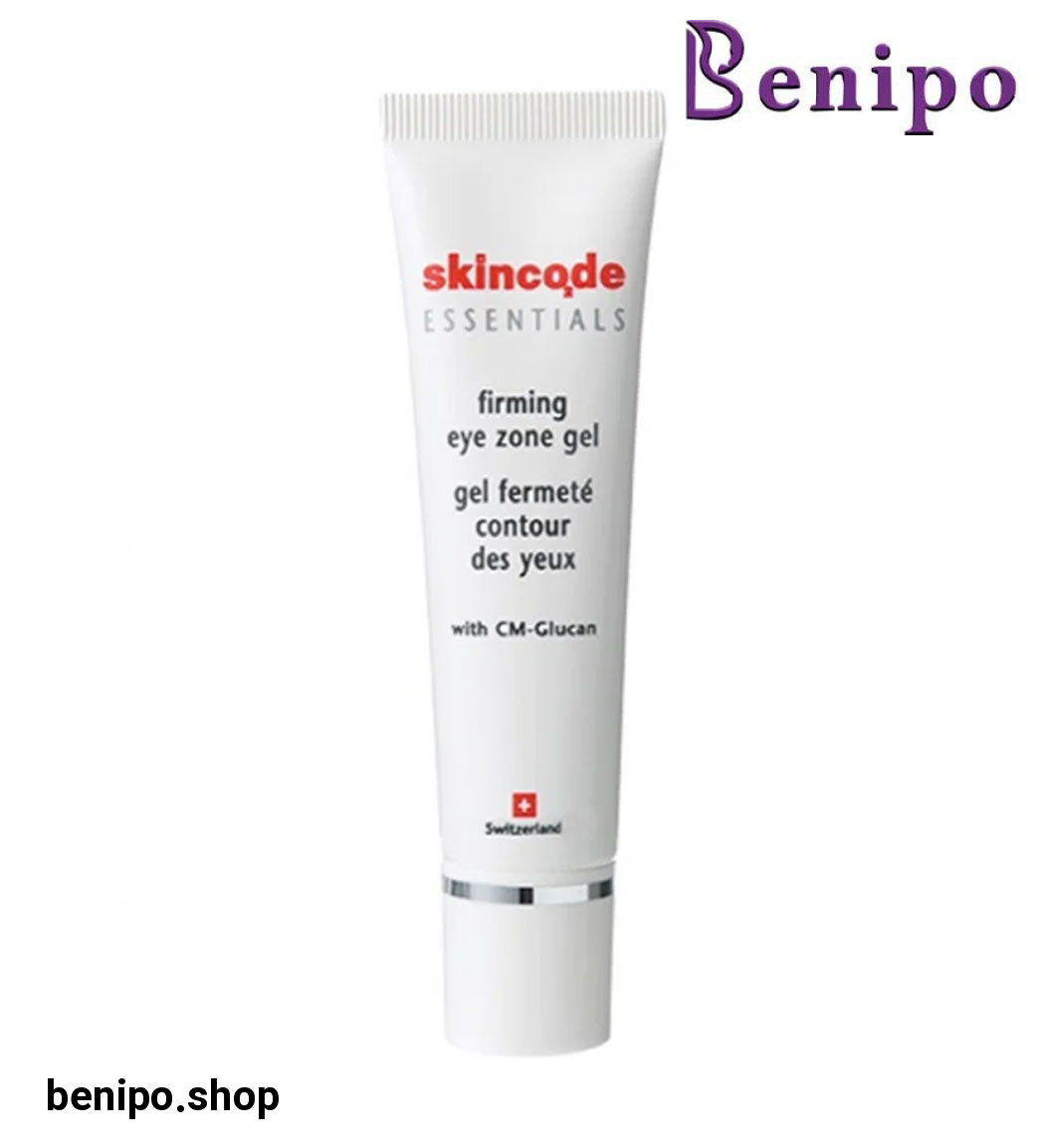 ژل لیفتینگ و آبرسان دور چشم حجم 20 میلی لیتر