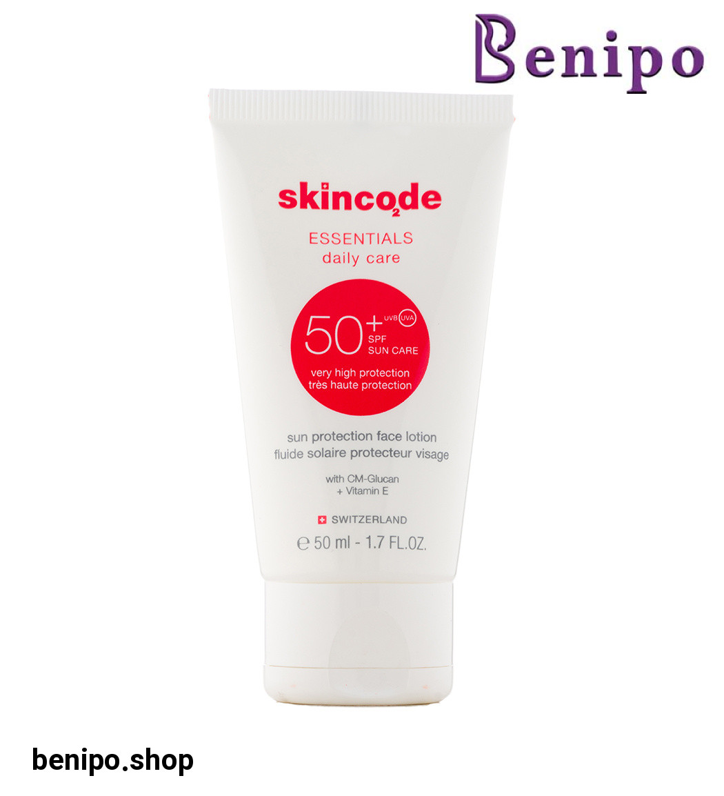 لوسیون ضد آفتاب مدل Sun Protective حجم 50 میلی لیتر