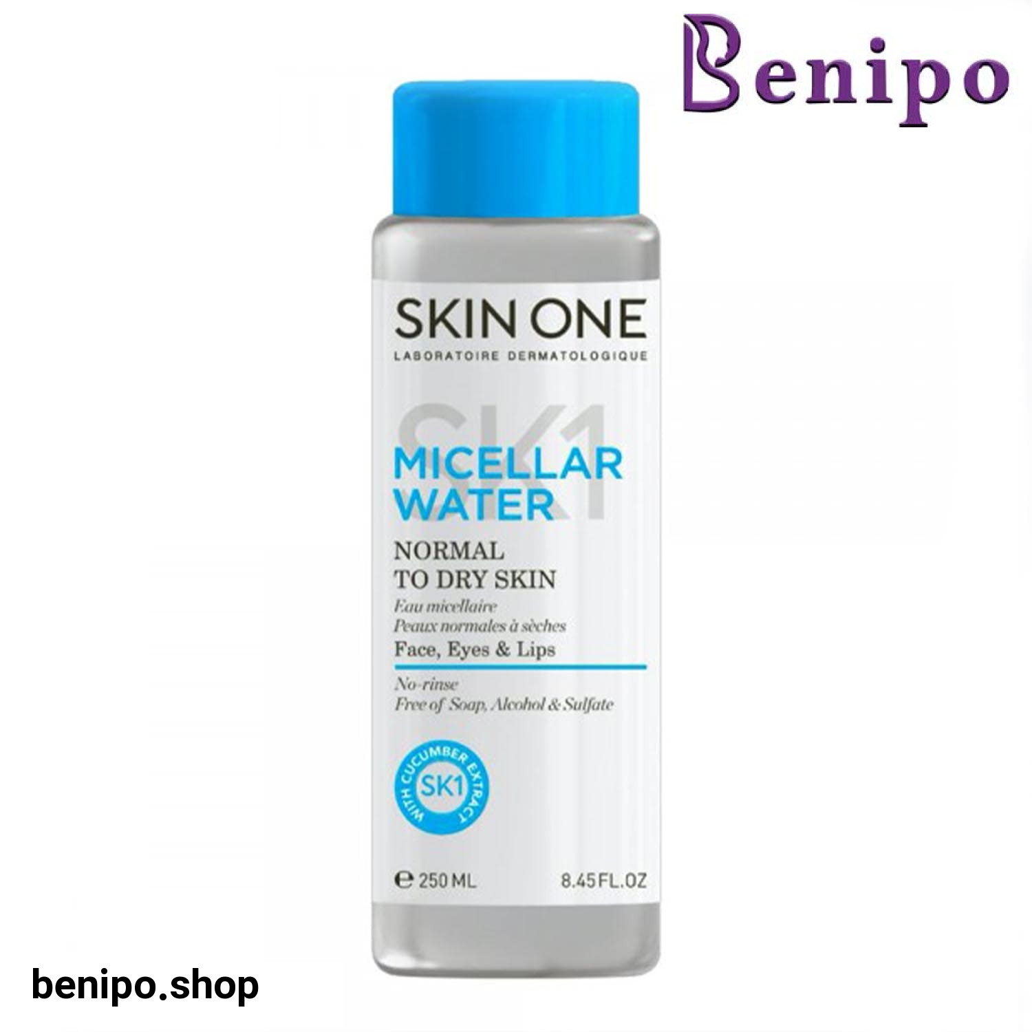 میسلار واتر اسکین وان پوست نرمال تا خشک