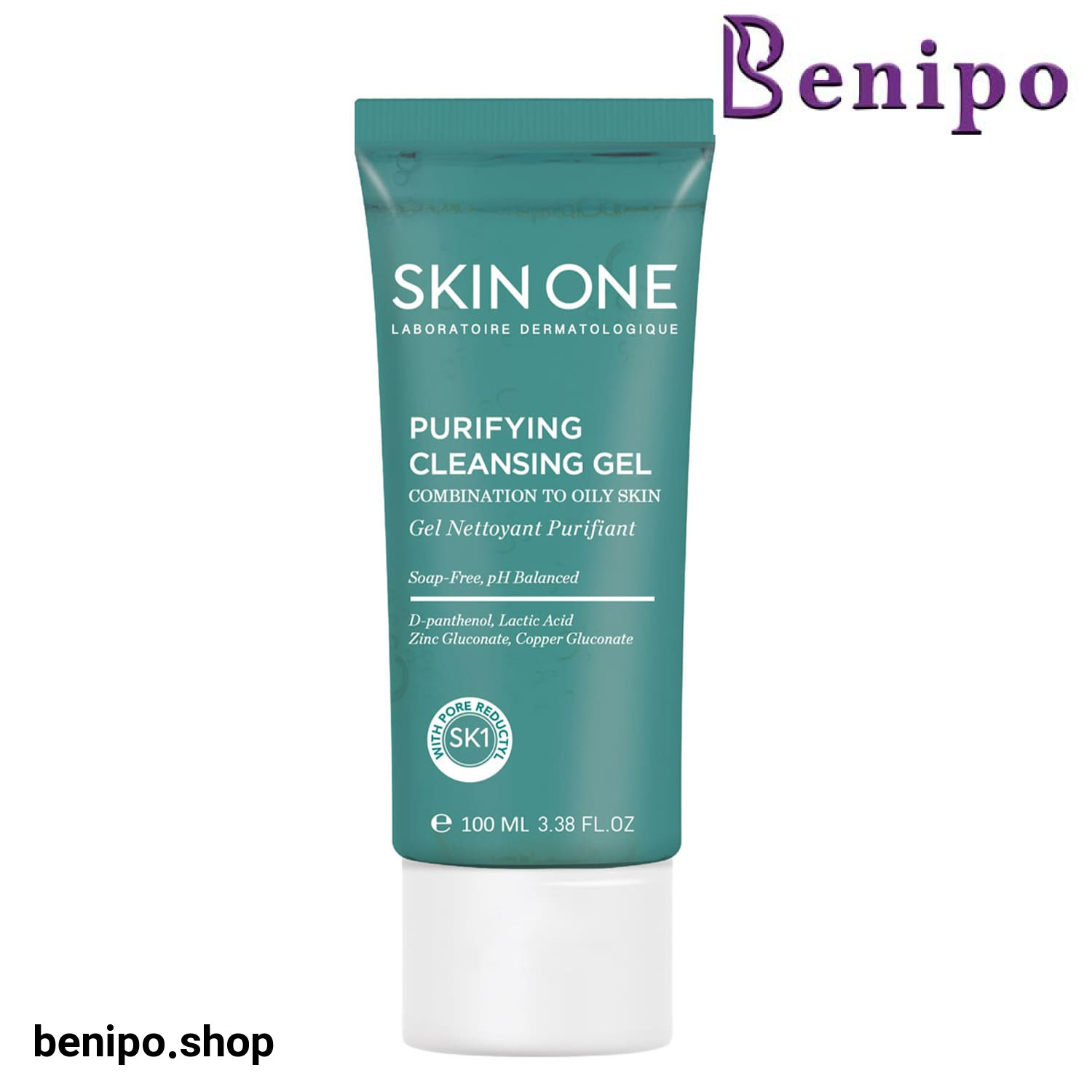 ژل شستشو پوست چرب اسکین وان