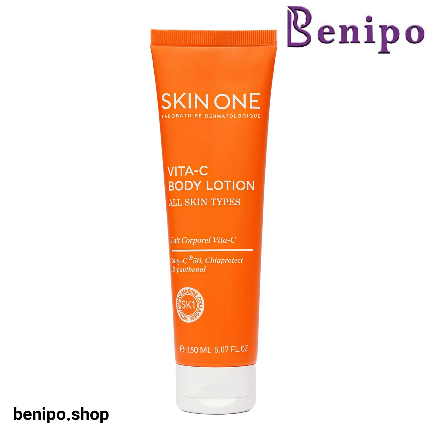 لوسیون بدن ویتامین C اسکین وان