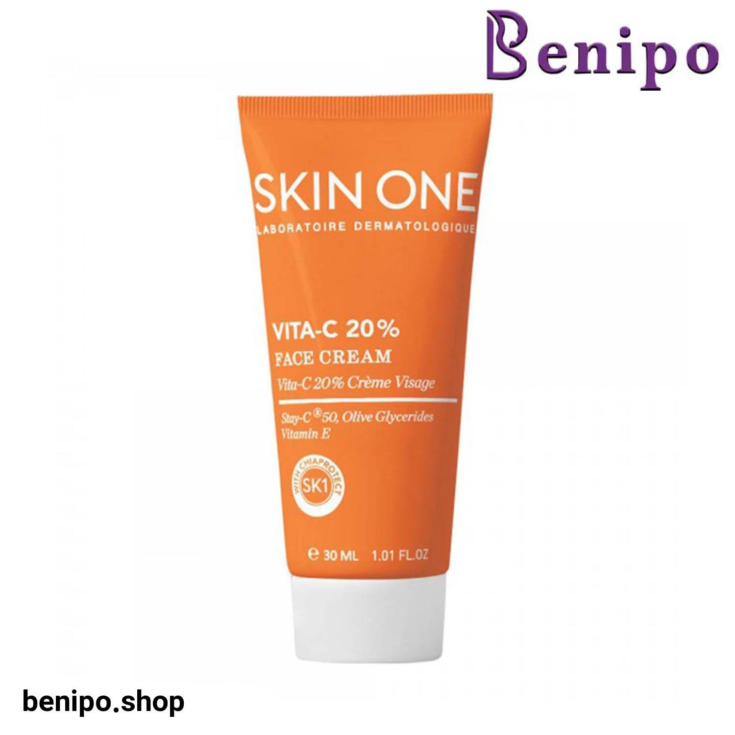 کرم ویتامین C اسکین وان