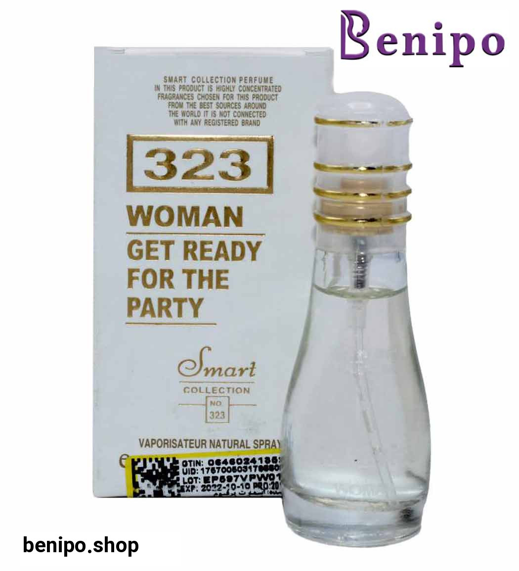 عطر جیبی زنانه 212 وی آی پی 15 میلی لیتر