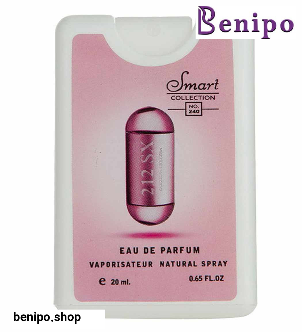 عطر جیبی زنانه مدل 212 اس ایکس حجم 20 میلی لیتر