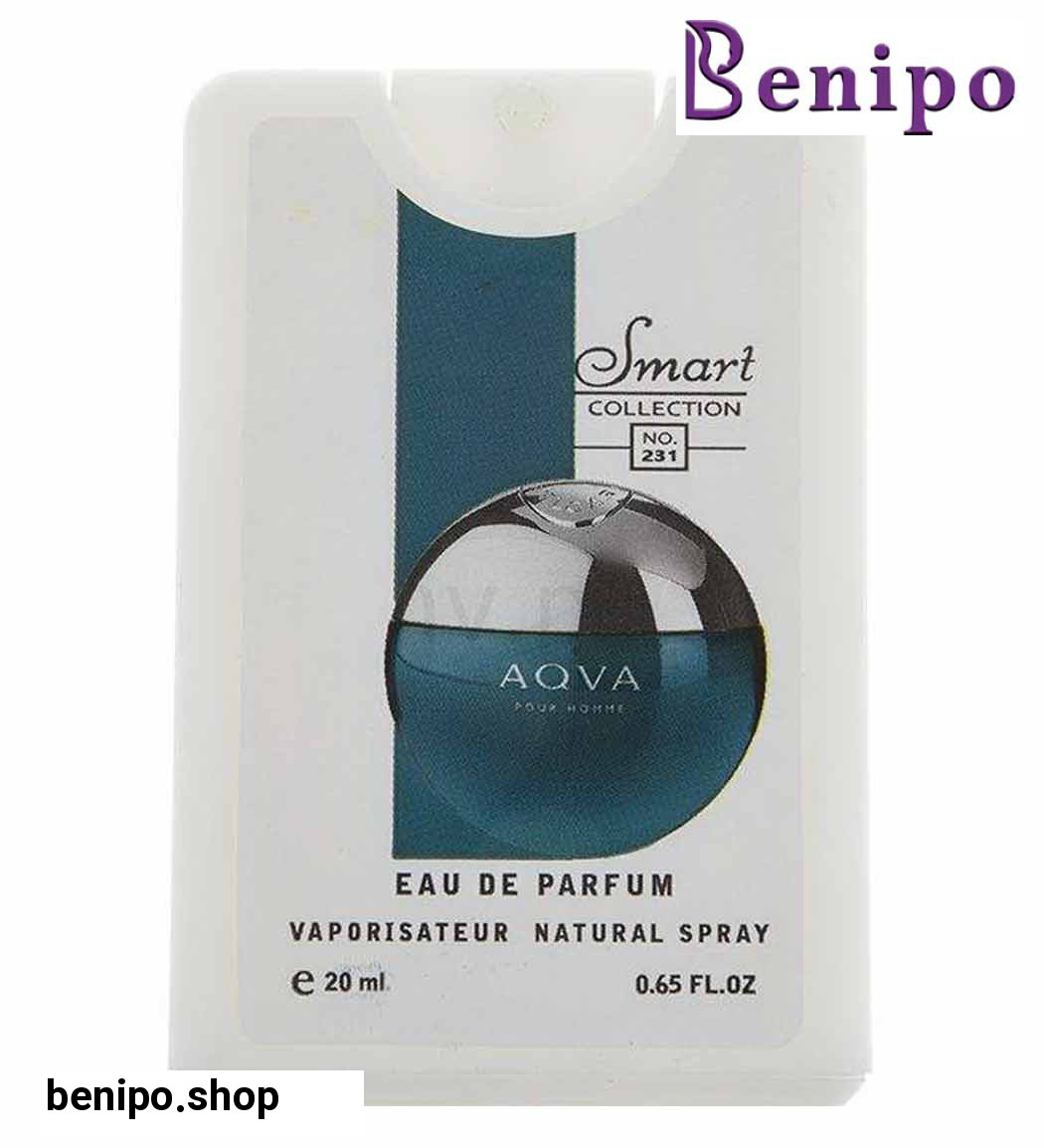 عطر جیبی مردانه مدل آکوا حجم 20 میلی لیتر