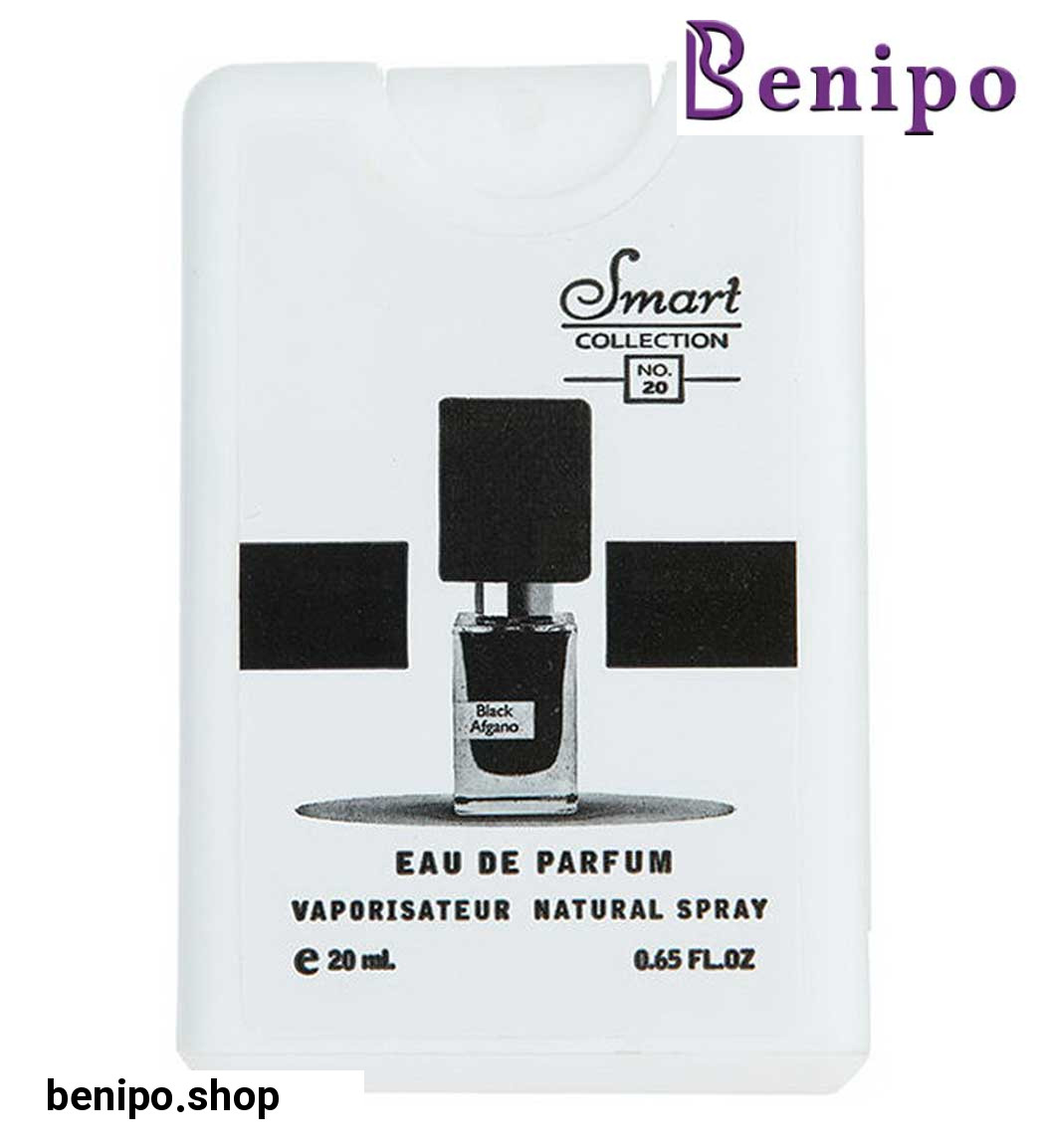 عطر جیبی مردانه مدل بلک افغان حجم 20 میلی لیتر
