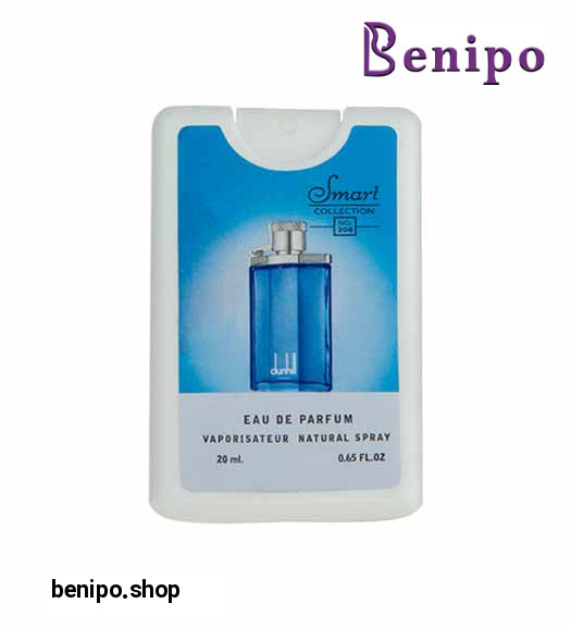 عطر جیبی مردانه 208 دانهیل آبی 20میل