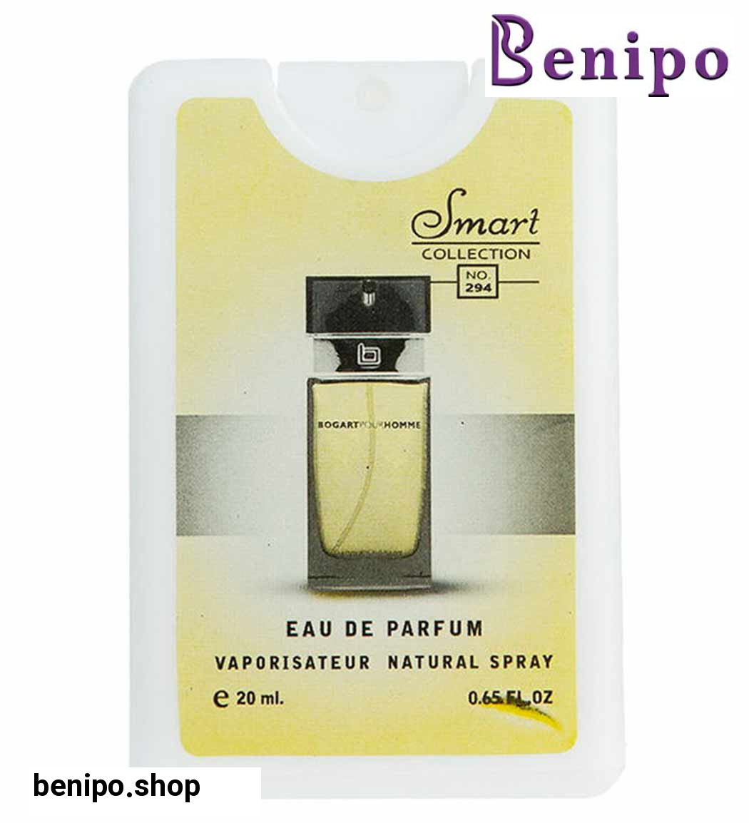 عطر جیبی مردانه مدل بوگارت حجم 20 میلی لیتر