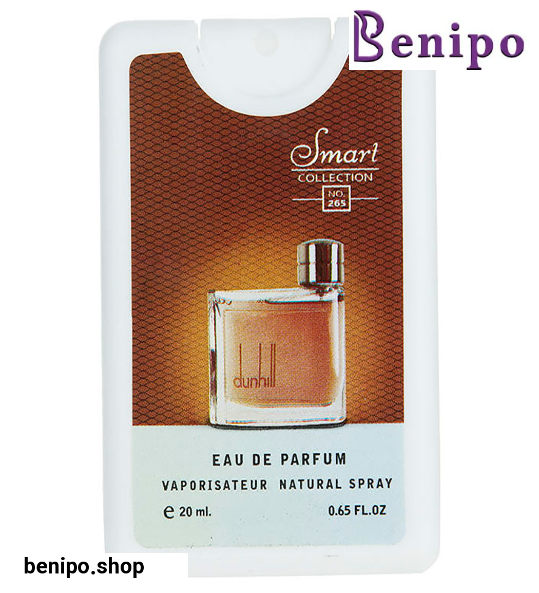 عطر جیبی مردانه مدل Dunhill حجم 20 میل new