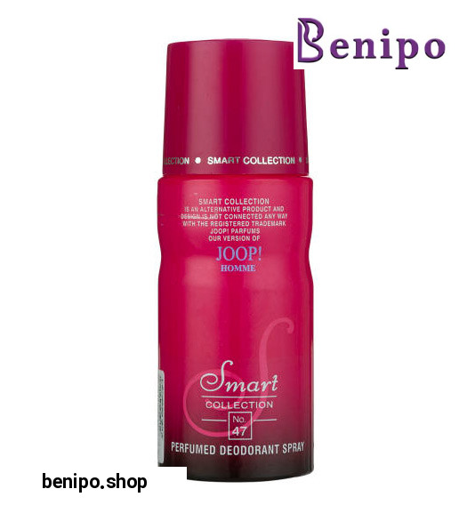 اسپری بدن زنانه مدل جوپ 150 میل