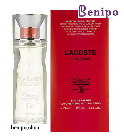 ادو پرفیوم زنانه مدل لاکوست حجم 100 میل