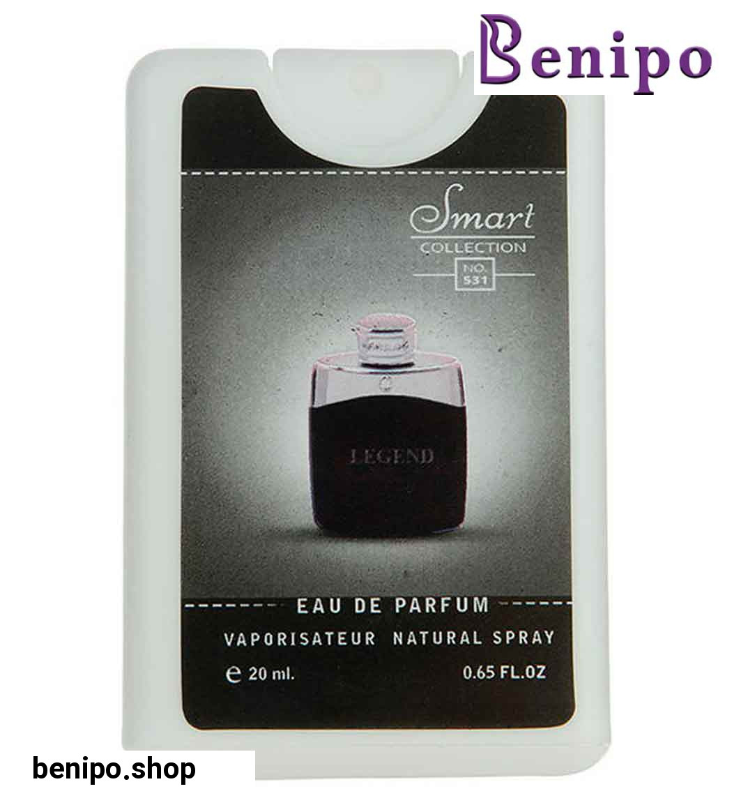 عطر جیبی مردانه مدل لجند حجم 20 میلی لیتر