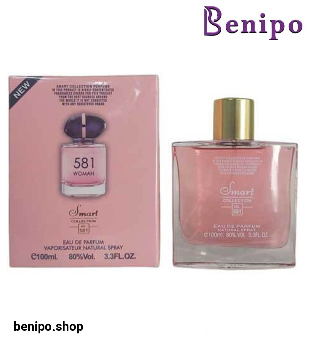 عطر زنانه مدل My Way کد 581 حجم 100 میلی لیتر