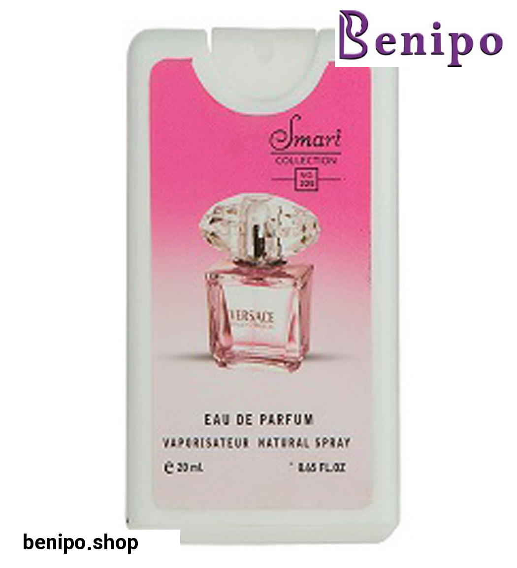 عطر جیبی زنانه مدل ورساچه حجم 20 میلی لیتر