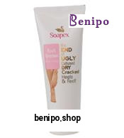 کرم رفع ترک پا 75میل