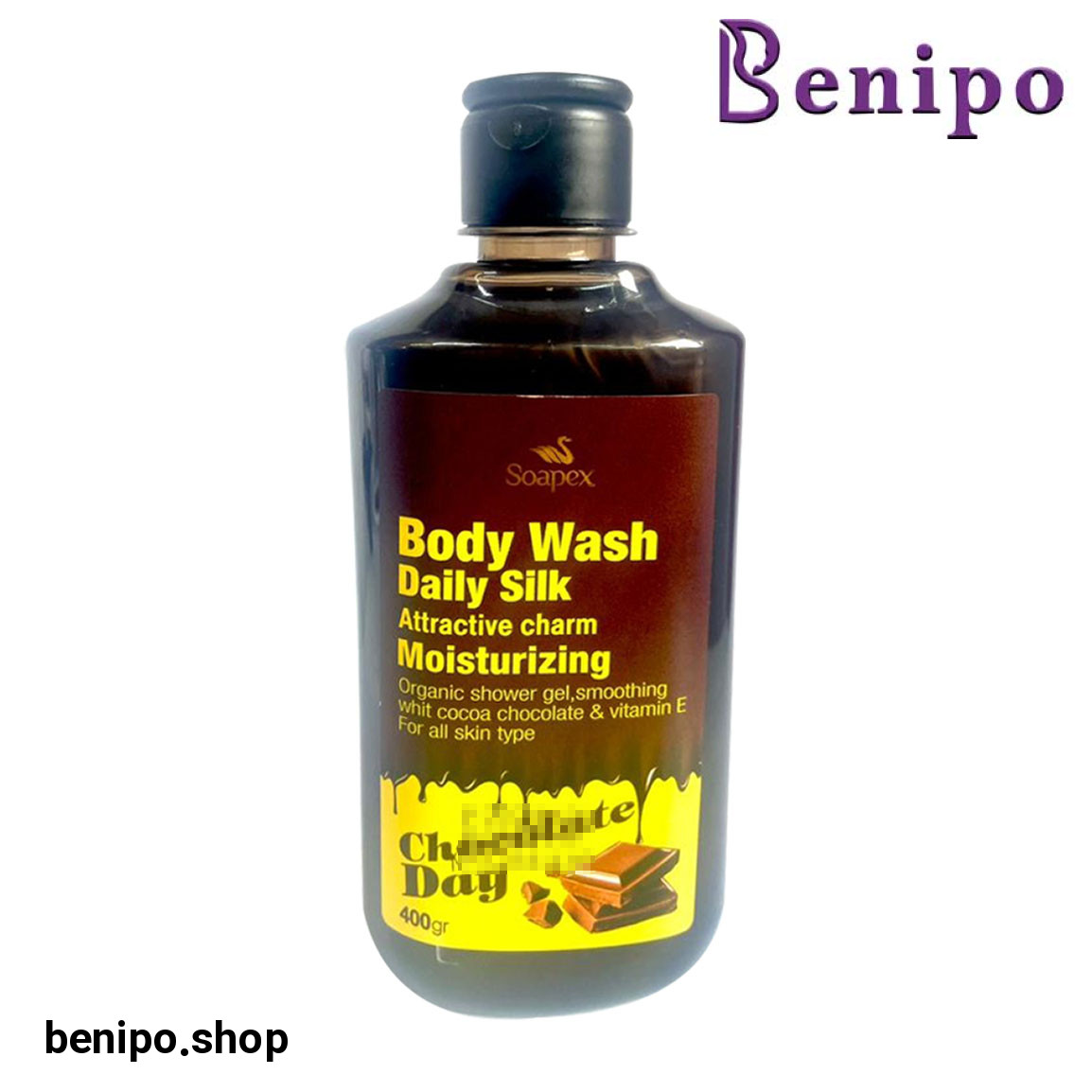 شامپو بدن روزانه شکلات 400میل