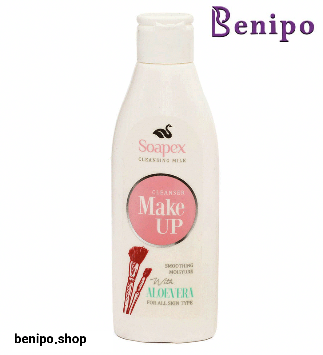 شیر پاک کن حاوی آلوئه ورا 200میل