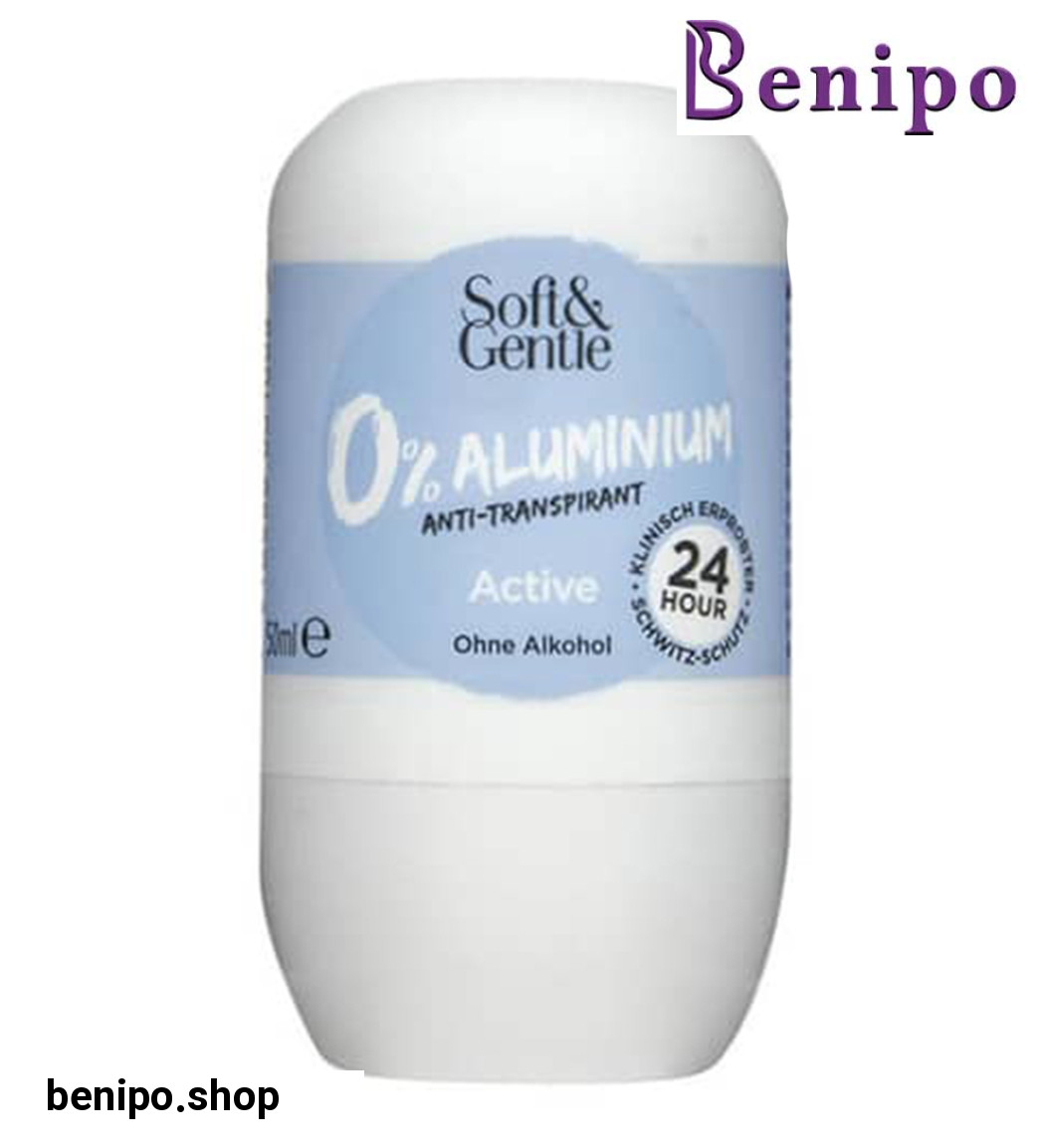 مام رولی بدون آلومینیوم مدل active