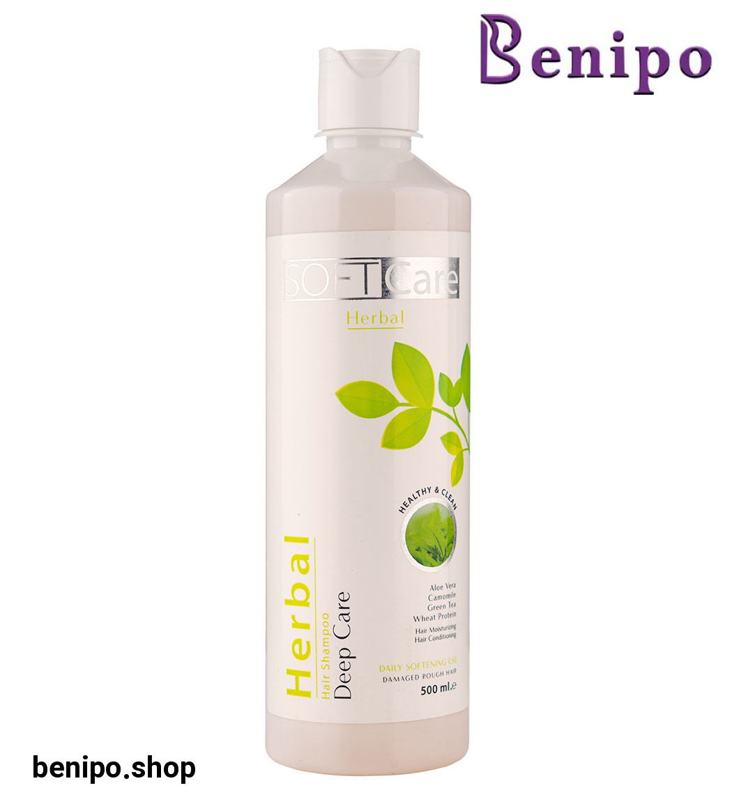 شامپو موی سر گیاهی 500میل