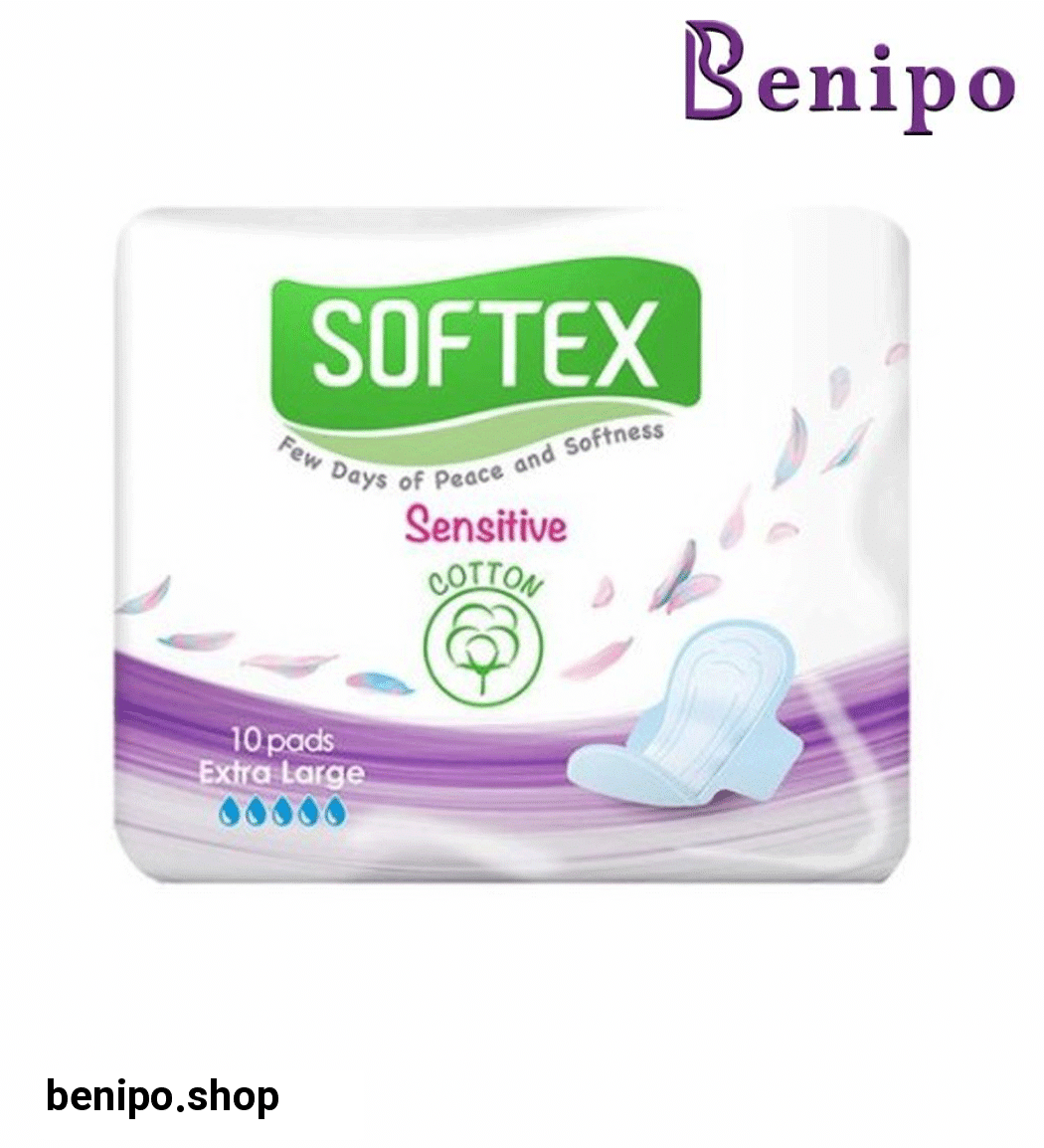 نوار بهداشتی