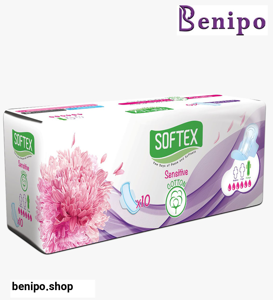 نوار بهداشتی بزرگ سازگار با پوست حساس