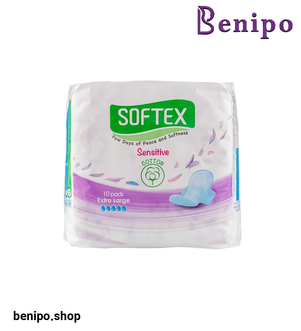 نوار بهداشتی بالدار نازک مناسب پوست های حساس خیلی بزرگ با بسته بندی تکی 10 عددی