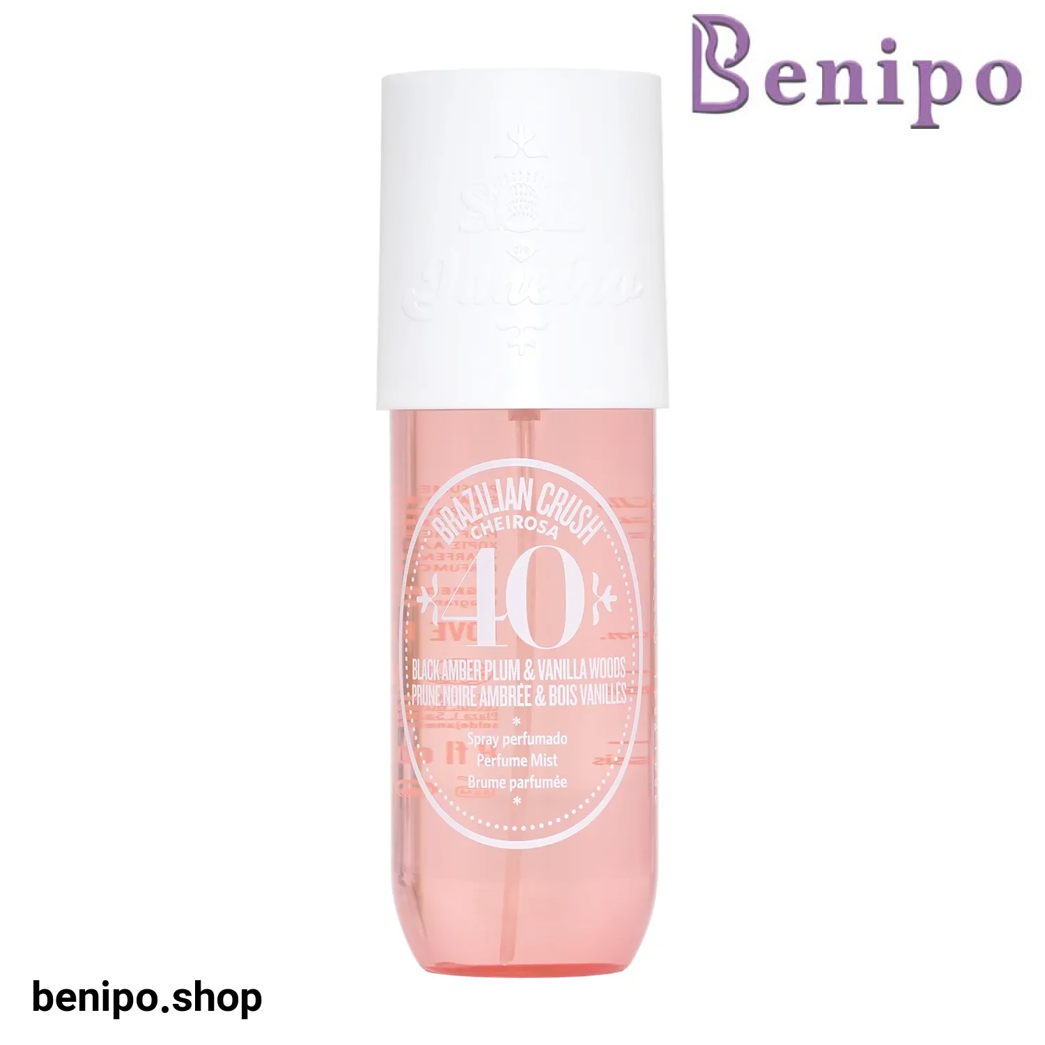 بادی میست 40 Bom Dia Bright سول دو ژانیرو