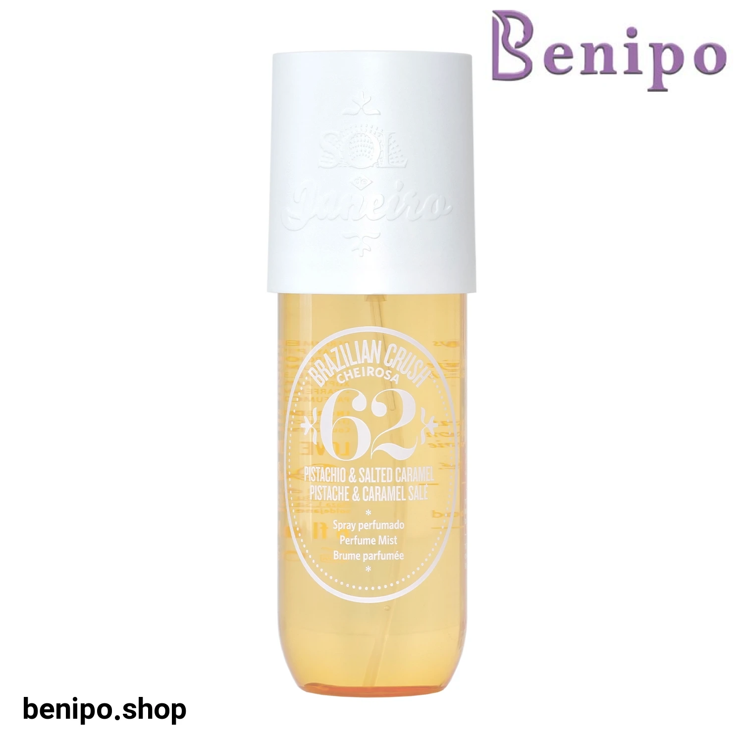 بادی میست 62 سول دو ژانیرو