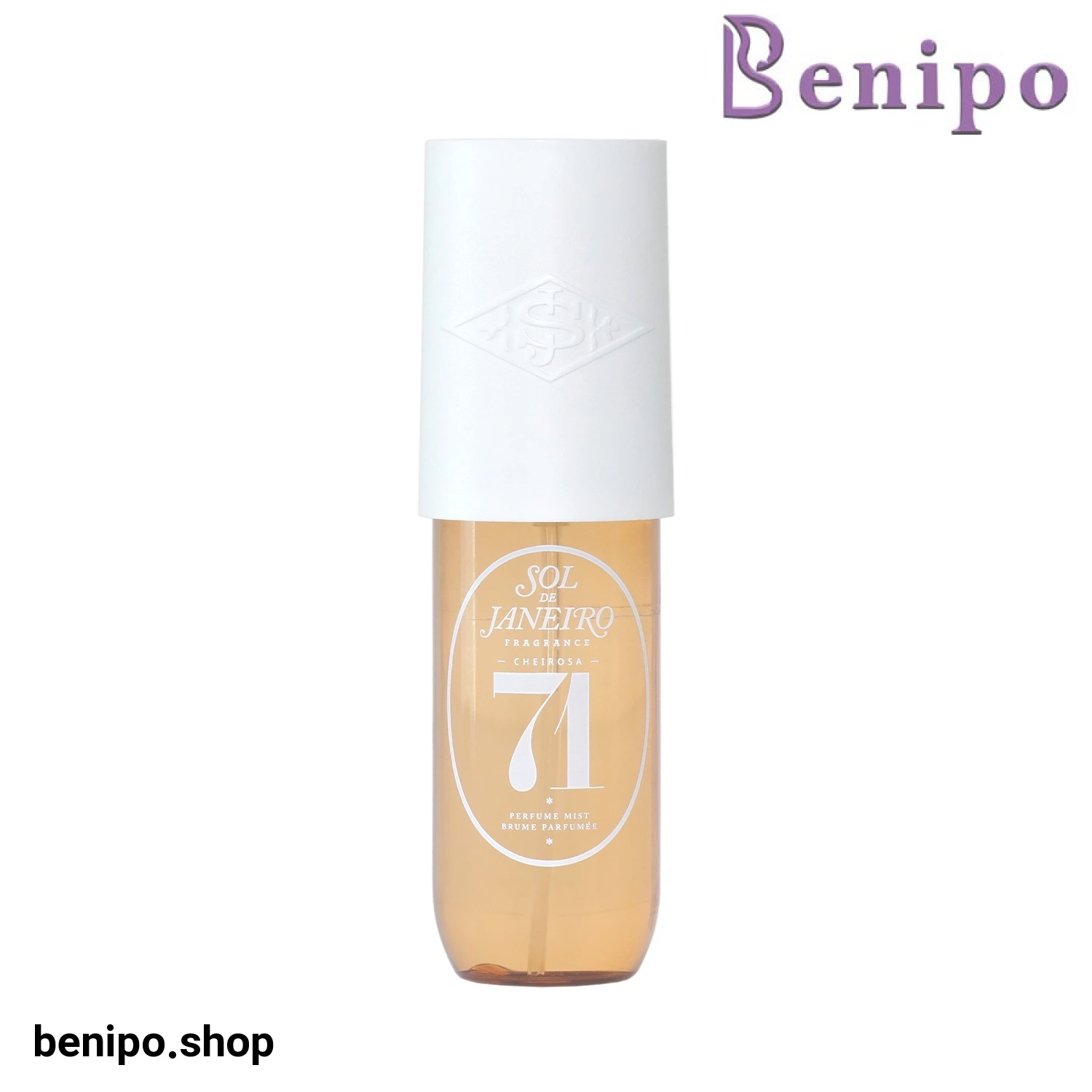 بادی میست 71 سول دو ژانیرو