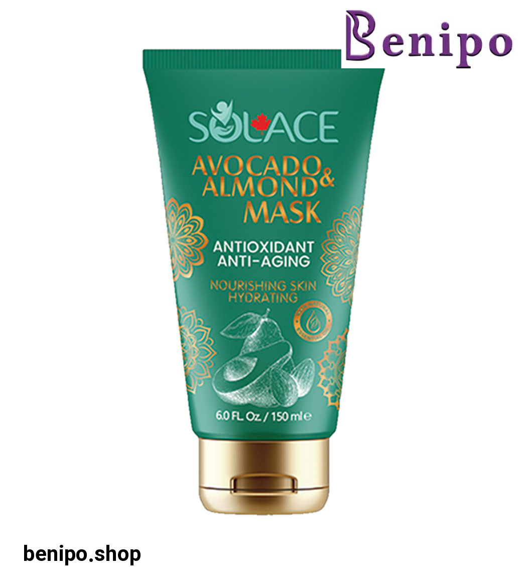 ماسک روغن بادام و آووکادو 150میل