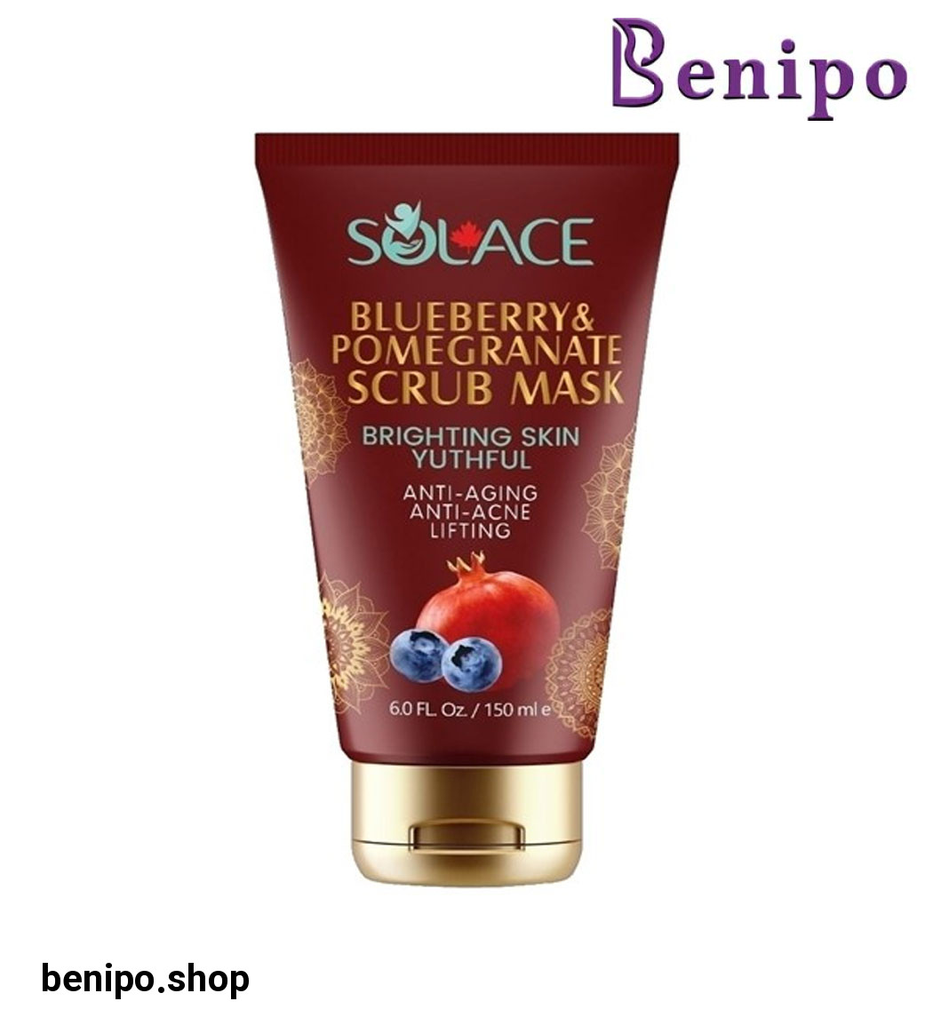 ماسک لایه بردار و روشن کننده حاوی عصاره انار با رایحه بلوبری 150میل