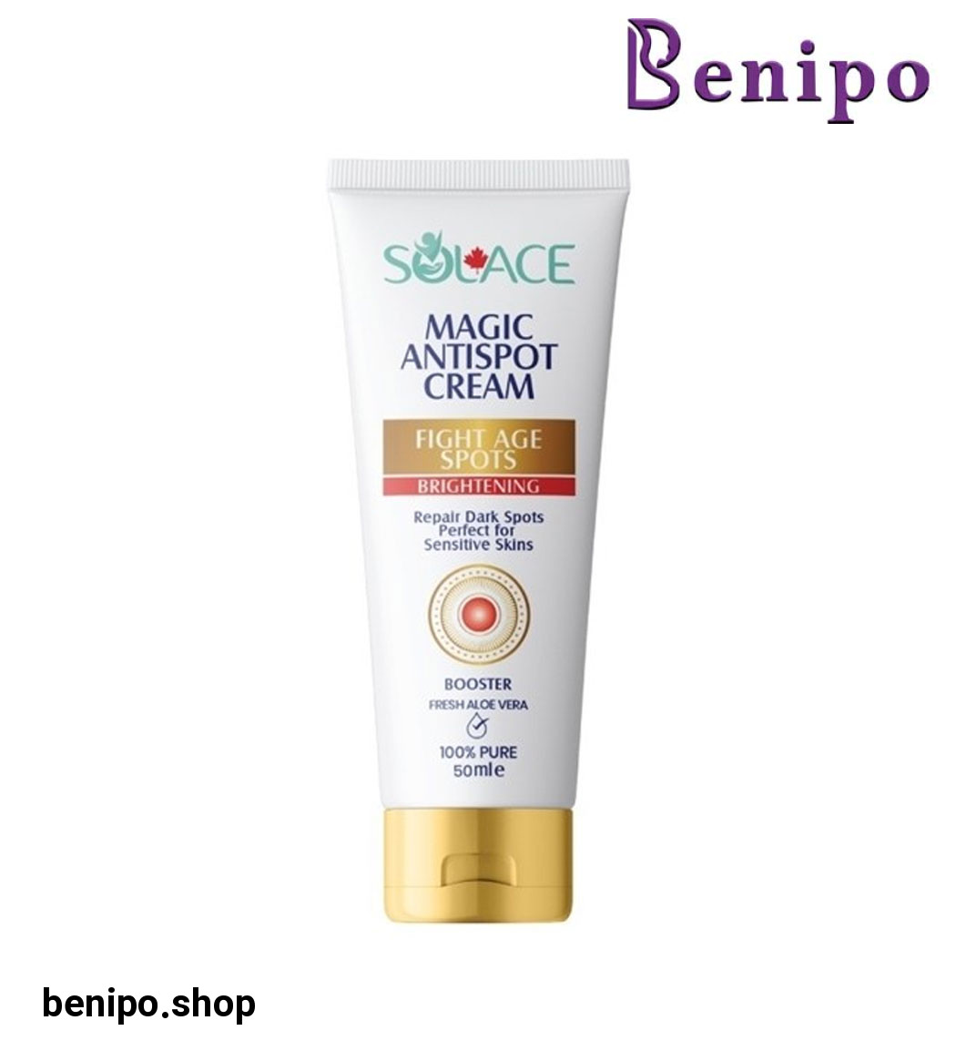 کرم ضد لک پوست 50میل